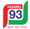 Channel 93